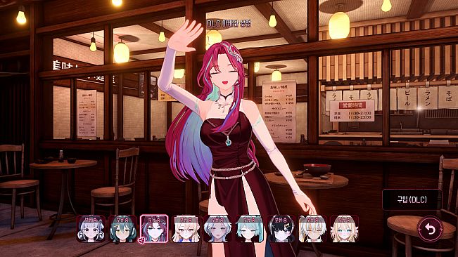 Yandere Virus - Player Avatar (W2rd0)