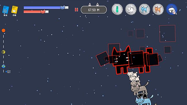 Cats to Mars