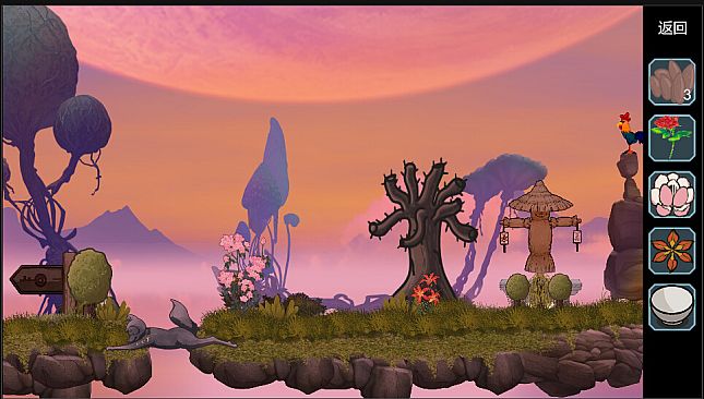 尘世界 Dust world