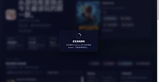 SteamRandomPicker