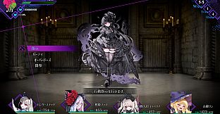 Cantarella: Dominion of Qualia