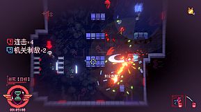 Sa[meow]rai: Silverwing Stray