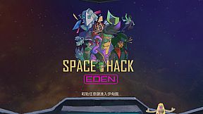 SpaceHack: Eden