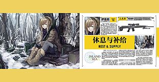 Nekoview-Nerium OIEANDER