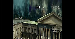 VULTURE - The Droner