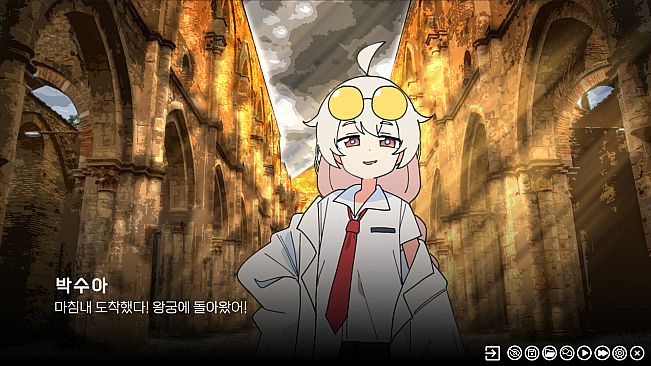 리프 인 부트스트랩 - 애프터 스토리