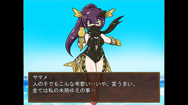 Legend of the Master Baiter Origins: Gills Gone Wild