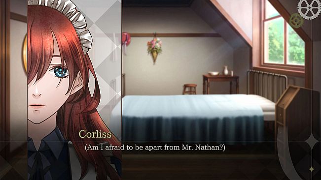 CAFE 0 ~The Sleeping Beast~ REMASTERED PS4 & PS5