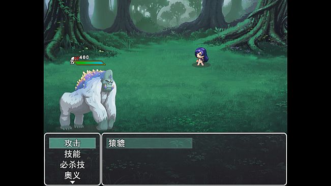 幻想枝魂 Soul Fantasy