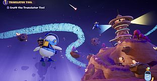 Duck Side of the Moon