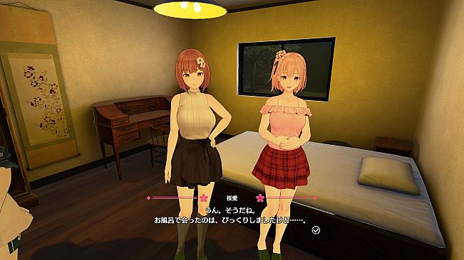 【DLC】Koi-Koi: Love Blossoms Non-VR Edition