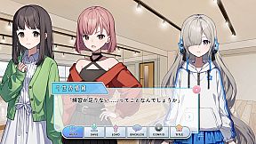 project canvas 〜ヰ世界情緒育成計画〜