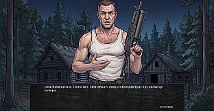 Visual Novel: Golden Hostage