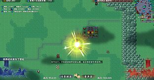 Warlords Battleground: Extraction