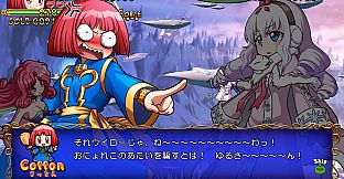 Trouble Witches Origin,Special additional character : Cotton