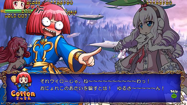 Trouble Witches Origin,Special additional character : Cotton