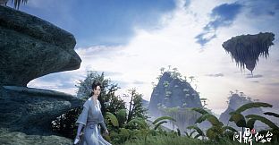 问鼎仙台（Ascend to Immortal Throne）
