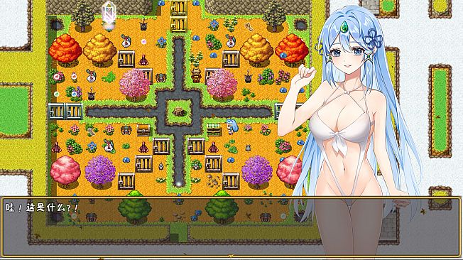 恶魔迷宫 2 |Evil Maze 2 | 惡魔迷宮 2