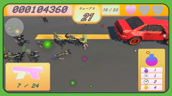 POPPER GIRL VS ZOMBIES