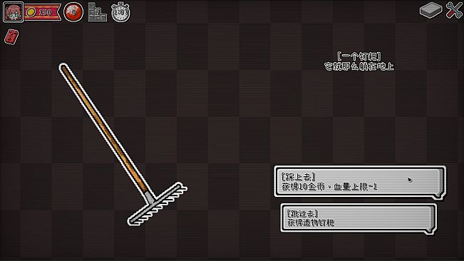Suit Echo 花色回响