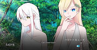 Star Eden: here sleep angels
