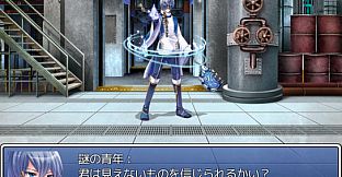 RPG Maker VX Ace - Frontier Works Futuristic Heroes and BGM