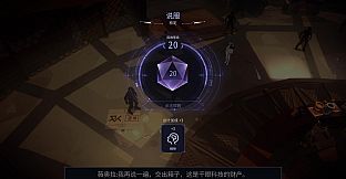 Mirror of Destiny