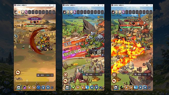 Goddess Cultivation: Idle RPG