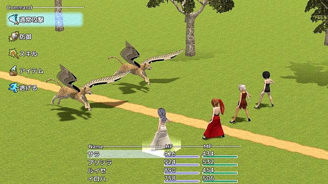 Tale of Legends -伝創記-