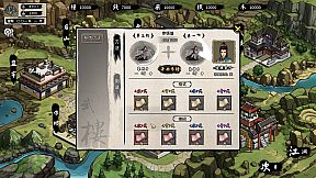 大衍江湖 - Evolution Of JiangHu