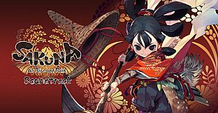 Sakuna: Of Rice and Ruin Original Soundtrack