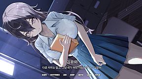 엑설런트 러브코미디