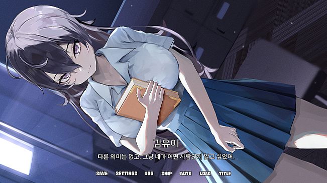 엑설런트 러브코미디