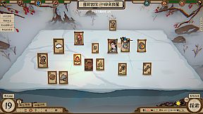 Card Cultivation: Nine Palaces Illusory Realm