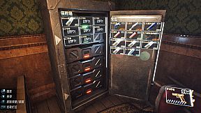 Project Morpheus: Prologue