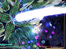 Lethal Operation Episode 2 destroyer Rei