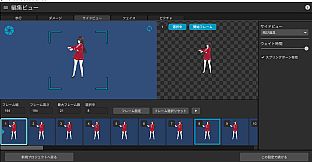 RPG Maker 3D Character Converter - Gee-kun-soft character 13 school uniform 4