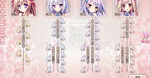 Tayutama 2-you're the only one-