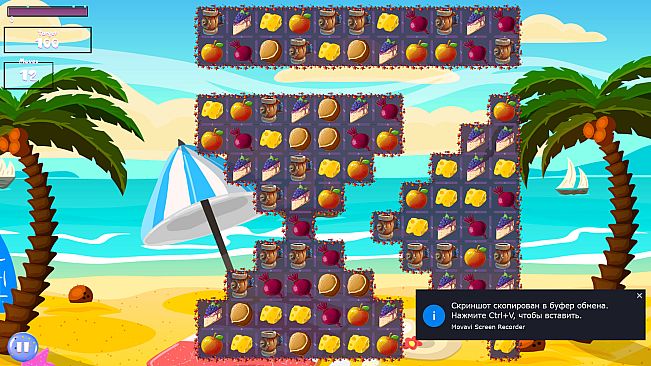 Thrice in a row: Last Adventure