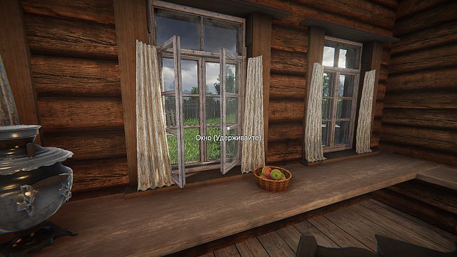 СИМУЛЯТОР ОДИНОЧЕСТВА В РУССКОЙ ДЕРЕВНЕ