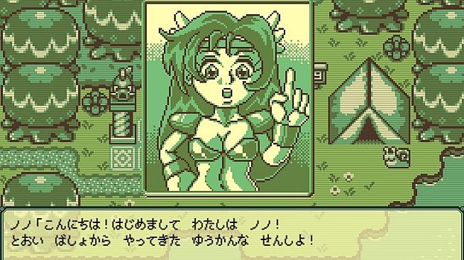 Timothy ティモシー -神秘の森-