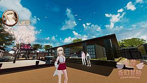 宥蘿的奇幻冒險 Yuro's Fantasy Adventure