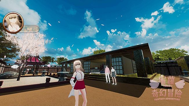 宥蘿的奇幻冒險 Yuro's Fantasy Adventure