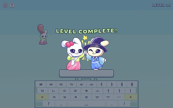 Hangul Typing Tale