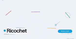 Project Ricochet