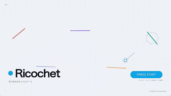 Project Ricochet