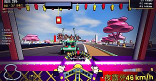 I Was Reincarnated as a Bosozoku Hamster, So I Became a Racing Champion to Return Home