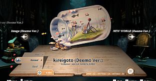 DEEMO -Reborn- Prime Pack I