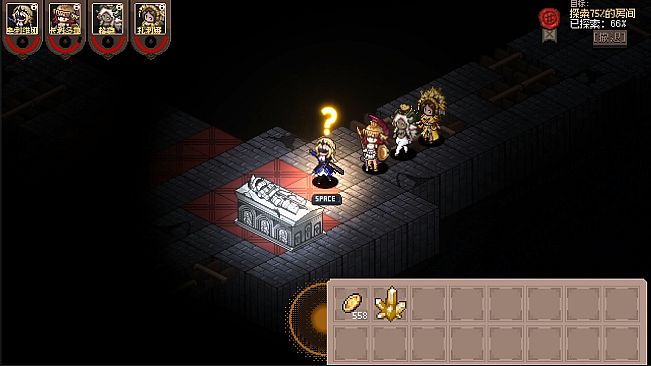 Aldradah: Tome of Mist Realm