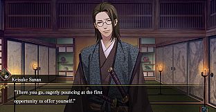 Hakuoki: Edo Blossoms - Edo Treasure Box